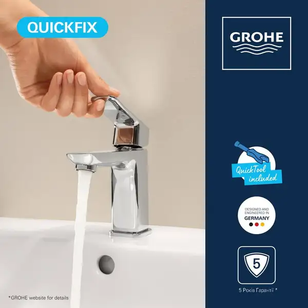 Grohe QuickFix Dice S-Size смеситель, хром (CV036195)