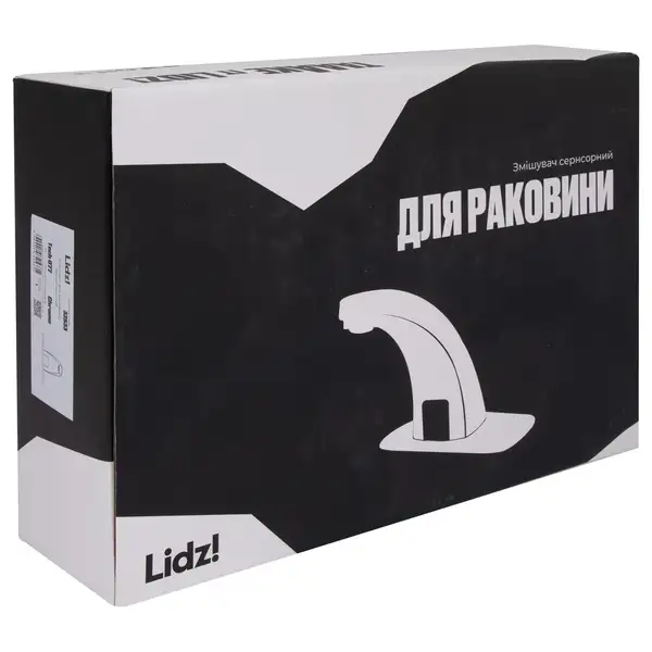Lidz Tech 077 смеситель, хром (LDTEC077CRM32533)