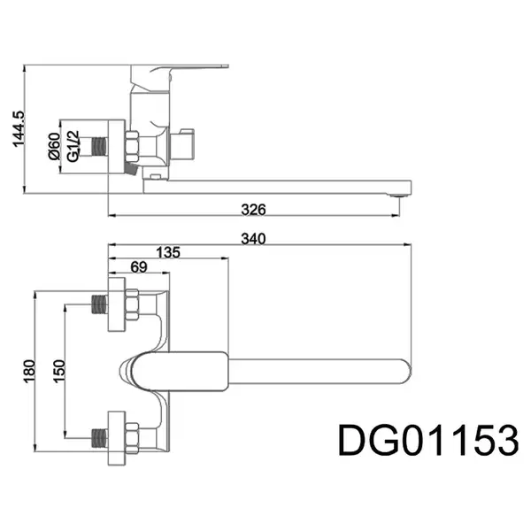 AIM DG01153 змішувач ванни, білий (DG01153) (DG01153 frosted white)