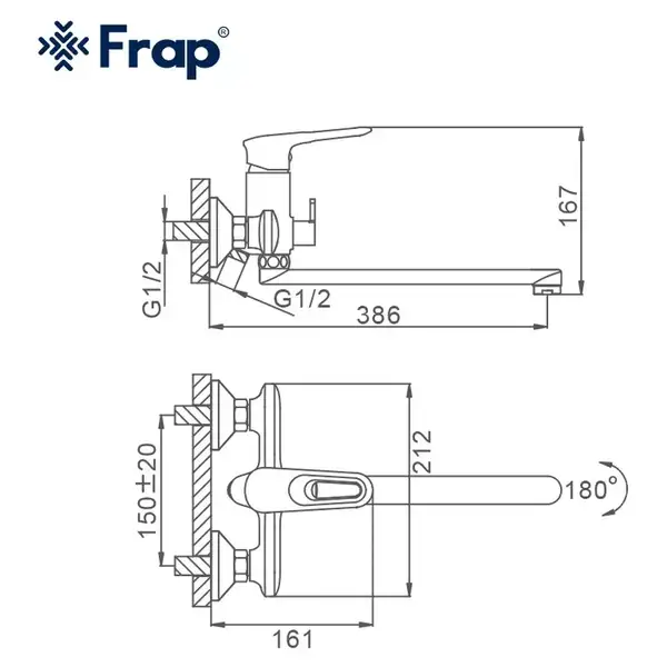 FRAP F2249-6 Змішувач для ванни, хром (F2249-6)