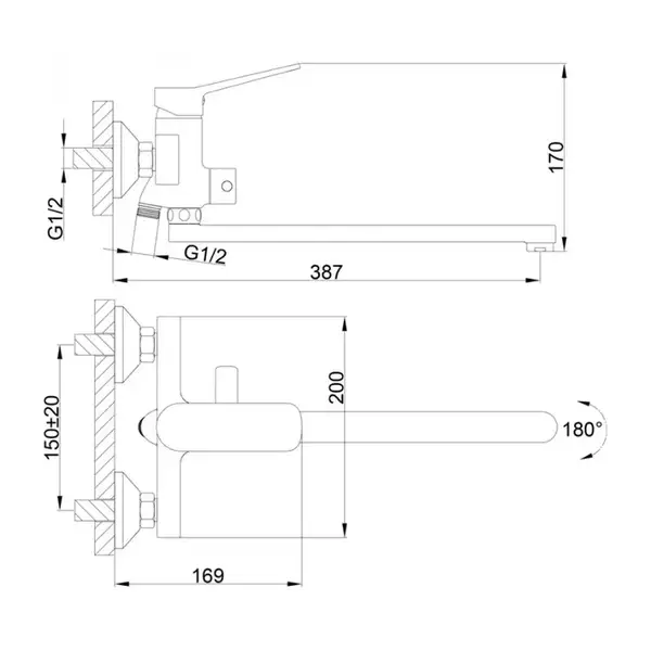 FRAP F2262 змішувач для ванни, чорний (F2262)