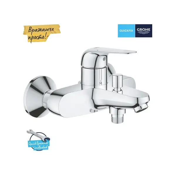 Grohe Swift змішувач для ванни, Хром (24335001)