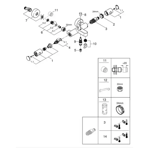 Grohe Precision Get термостат, хром (34774000)