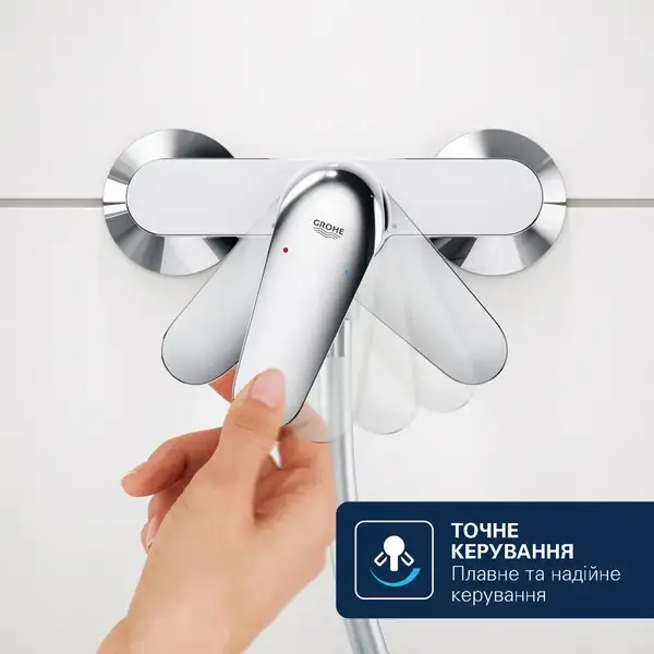 Grohe QuickFix Dice змішувач для ванни, хром (CV036208)