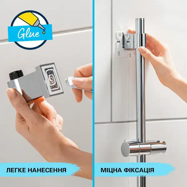 Grohe QuickFix Dice Змішувач для ванни, хром (CV036649)