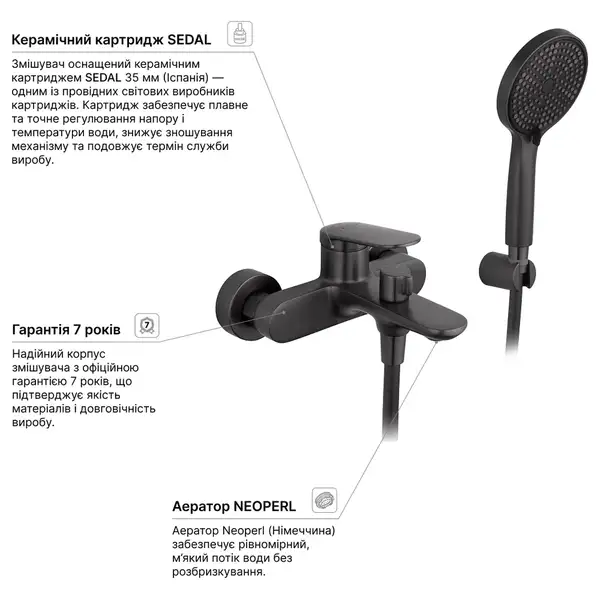 Kroner Element 211315-5301 змішувач CV035953