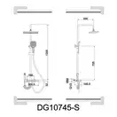 AIM DG10745 Душова система, біла (DG10745) (DG10745 frosted white)
