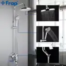 Frap F2418 душова система, хром (F2418)