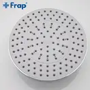 Frap F2418 душова система, хром (F2418)