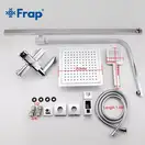 Frap F2420 Душова система, хром (F2420)