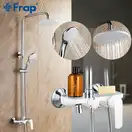 Frap F2431 Душова система, хром/білий (F2431)