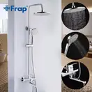 Frap F2441 душова система, білий/хром (F2441)