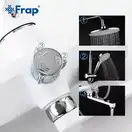 Frap F2441 душова система, білий/хром (F2441)