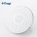 Frap F2441 душова система, білий/хром (F2441)