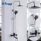 Frap F2442 душова система, чорний/хром (F2442)