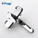 Frap F2442 душова система, чорний/хром (F2442)
