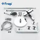 Frap F2442 душова система, чорний/хром (F2442)