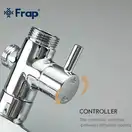 Frap F2449-20 Душевая система, хром/белый (F2449-20)
