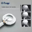 Frap F2449-20 Душевая система, хром/белый (F2449-20)