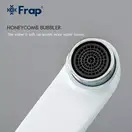 Frap F2449 Душова система, біло-хромова (F2449)