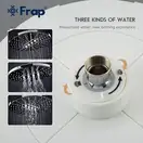 Frap F2449 Душова система, біло-хромова (F2449)