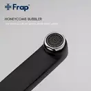 Frap F2449-6 душова система, хром/чорний (F2449-6)