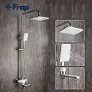 Frap F2458 Душова система, біла/хром (F2458)