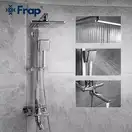 Frap F2460 Душова система, хром (F2460)