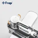 Frap F2461 Душова система, хром (F2461)