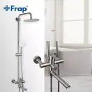 Frap F24801 Душова система, нержавіюча сталь (F24801)