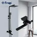Frap F24802-6 Душова система, чорна (F24802-6)