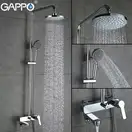 Gappo G2402 душова система, хром (G2402)