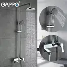Gappo G2402 душова система, хром (G2402)