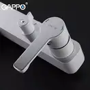 Gappo G2402-8 Душова система, біло-хромова (G2402-8)