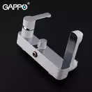 Gappo G2402-8 Душова система, біло-хромова (G2402-8)