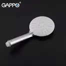 Gappo G2402-8 Душова система, біло-хромова (G2402-8)