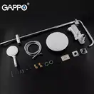 Gappo G2402-8 Душова система, біло-хромова (G2402-8)