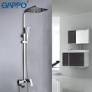 Gappo G2407 Душова система, хром (G2407)