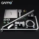 Gappo G2407-20 Душова система, хром (G2407-20)