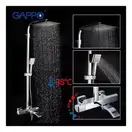 Gappo G2407-40 душевая система, хром (G2407-40)