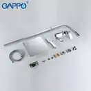 Gappo G2407 Душова система, хром (G2407)