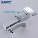 Gappo G2407-8 Душова система, біла (G2407-8)