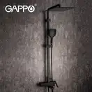 Gappo G2417-60 душова система, чорна (G2417-60)
