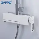 Gappo G2417-8 душевая система, белый/хром (G2417-8)