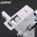 Gappo G2417-8 душевая система, белый/хром (G2417-8)