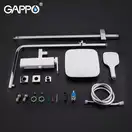 Gappo G2417-8 душевая система, белый/хром (G2417-8)