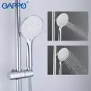 Gappo G2490 Душова система, хром (G2490)