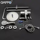 Gappo G2499-20 душова система, нержавіюча сталь (G2499-20)