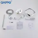 Gappo G7148-8 душова система, хром (G7148-8)