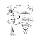 Grohe Rainshower Душова система, хром (1058120000)